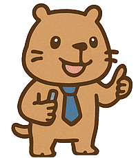 過去のトレンドレポート